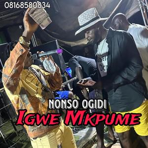 Igwe Mkpume