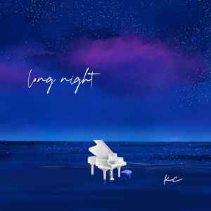 Long night