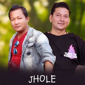 Jhole