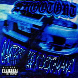 SHOOTOUT (feat. DEXTHMANE) [Explicit]