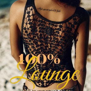 100% Lounge