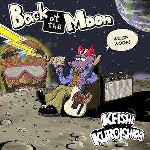 Back at the Moon(feat. Shunské G) (Explicit)