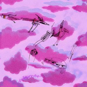 ++TrAum++(feat. Jiggy J) (Explicit)