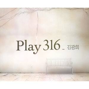 Play 316