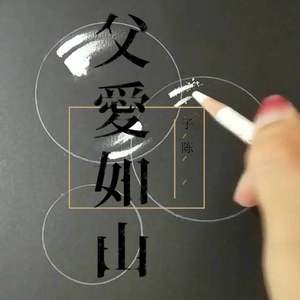 【感情语录】两只猫的故事