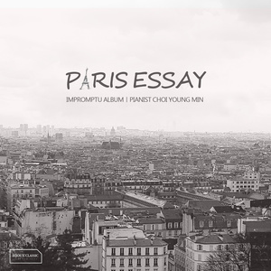 Paris Essay