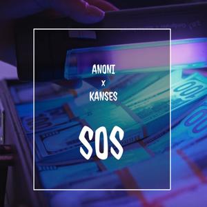 SOS (feat. Kanses)