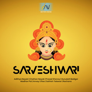 Sarveshwari