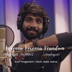 Verenna Verenna Veandum - Ivan Yaaro - Minnale (Unplugged)
