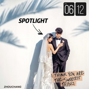Spotlight（点亮我的你）