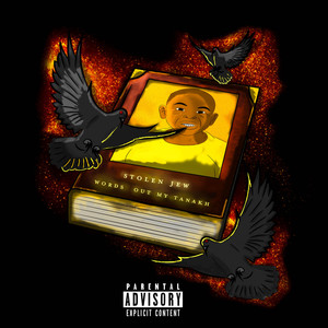 Gang **** (Explicit)