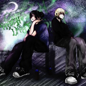 GREEN LIGHT (SPED UP) (Explicit)