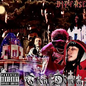 MAXPAYNE (ZIPLOCKMONEYBAG II) (feat. Ve Lost) (Explicit)