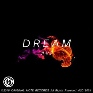 Dream (Extended Mix)
