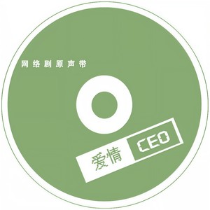 唐俊的仲裁