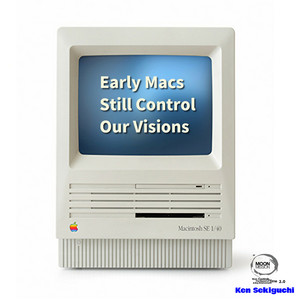 Early Macs Still Control Our Visions EP