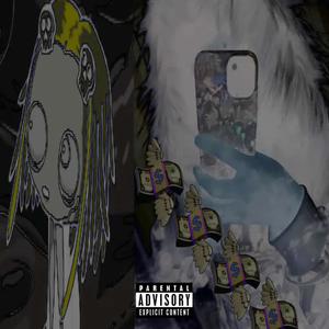 Trackmeet (Explicit)