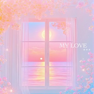 My Love封面