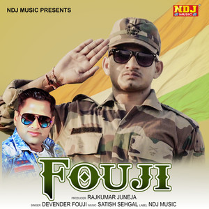 Fouji