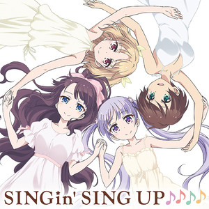 SING'in SING UP♪♪♪♪