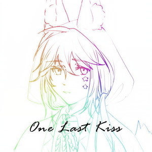 One Last Kiss