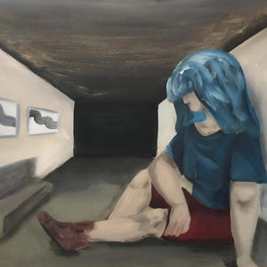 Самота (feat. Atina) (Explicit)