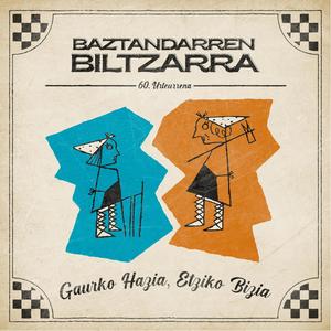 Gaurko Hazia, Etziko Bizia (feat. Ion Mayor) [Explicit]