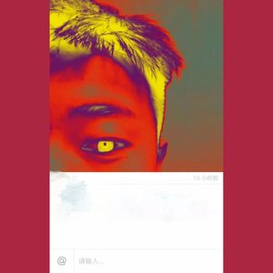 满舒克 - 陪你过冬天 -黑猫官人