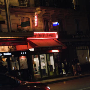 Passionné (Explicit)