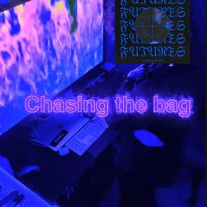 Cashing the bag (Explicit)