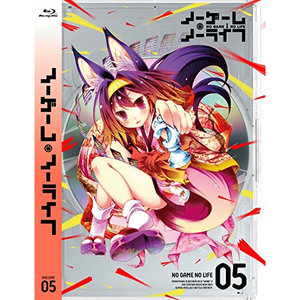 ノーゲーム・ノーライフ スペシャルCD ～サウンドトラック Vol.3 (游戏人生 特别版CD ～原声带Vol.3)