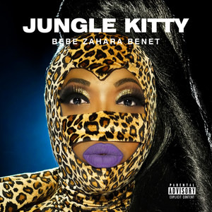 Jungle Kitty (Explicit)