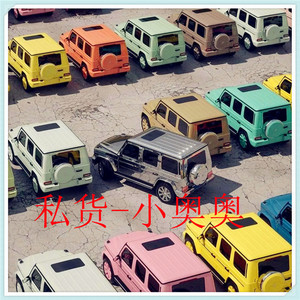 想你想你想我