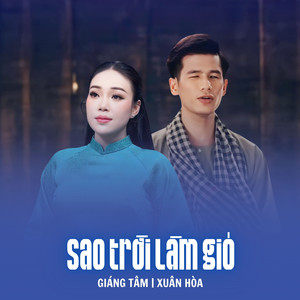 Sao Trời Làm Gió