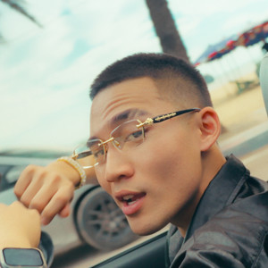 เด็กแร็ป (Explicit)