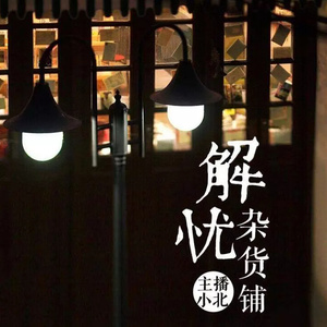 如何判断一个男人是否真正爱你?