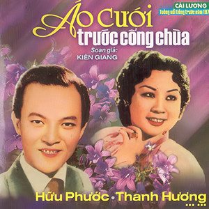 Áo Cưới Trước Cổng Chùa