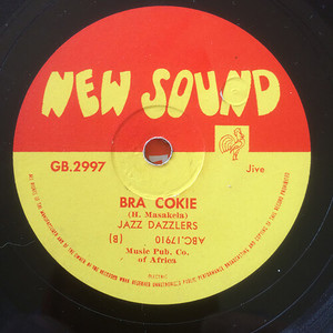 Bra Cokie