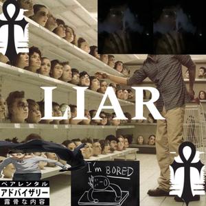 LIAR (Explicit)