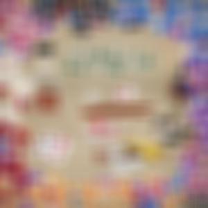 VERBENA (feat. cristo & Dantb) (Explicit)