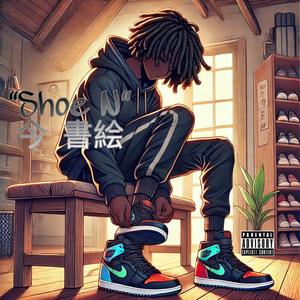 Shoe N (Explicit)