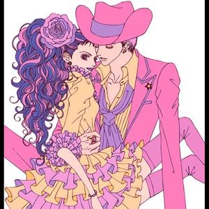 left right bitch (Explicit)