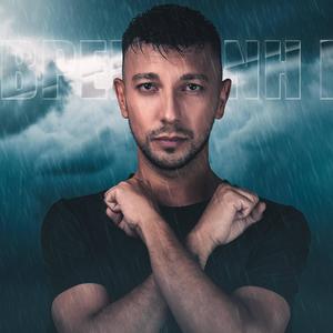 San Vregmeni Gata (Explicit)