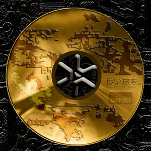 BUHO VVS (M1K3L x Paranoid Realm Remix)