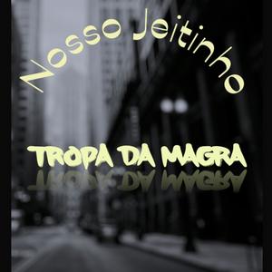 Nosso jeitinho (feat. Faraó atl & Leroy) (Explicit)