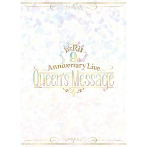 Goin'on (i☆Ris 9th Anniversary Live ~Queen's Message~)