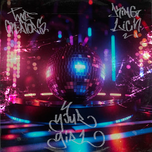 4 your girl (Explicit)