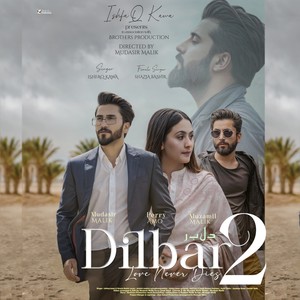 Dilbar 2