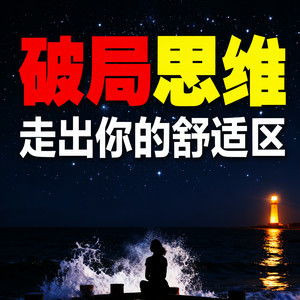 459我的态度,取决与你对我的态度-坤蕾热播书