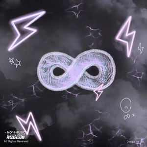 王庆贵 (Explicit)